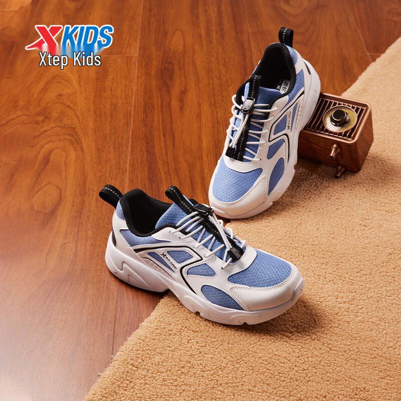 XTEP Kids Breathable Mesh Casual Sport Shoes 37