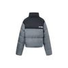 Li-Ning Color Block Water Resistant Loose Short Down Jacket Women Outerwear Gray AYMT318-5