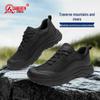 Qiangren Men's Mesh Outdoor Training Shoes