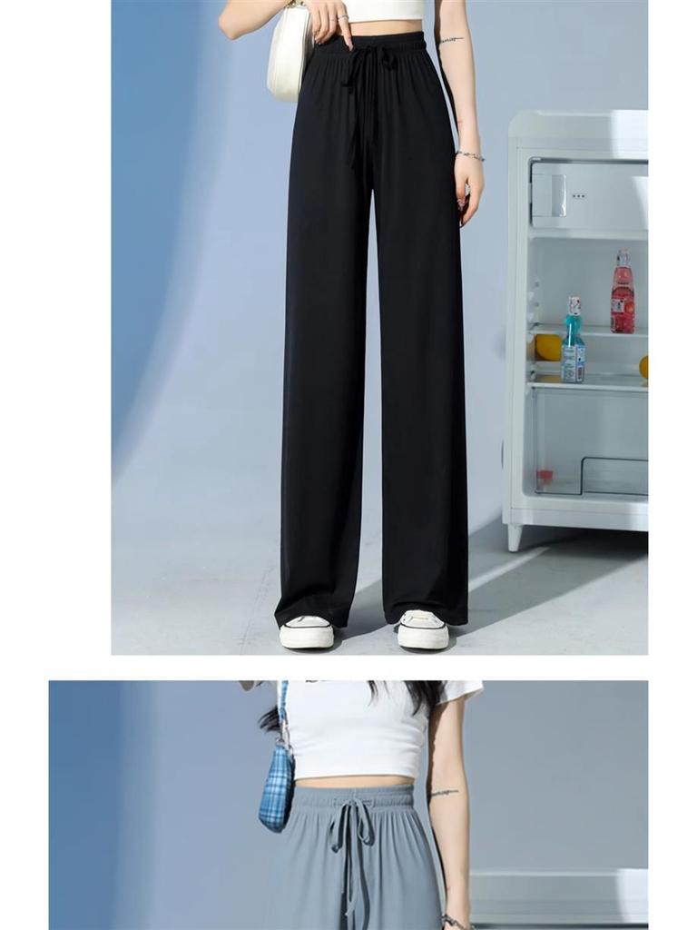Ice Silk Women's High Waist Wide Leg Pants – Summer 2025 Petite, Cool, and Lightweight.