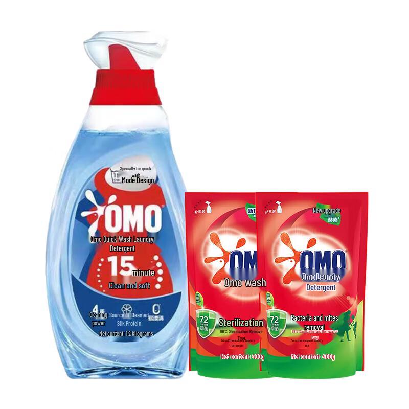 OMO Fast Wash Laundry Detergent, Clean & Soft with Antibacterial Refills