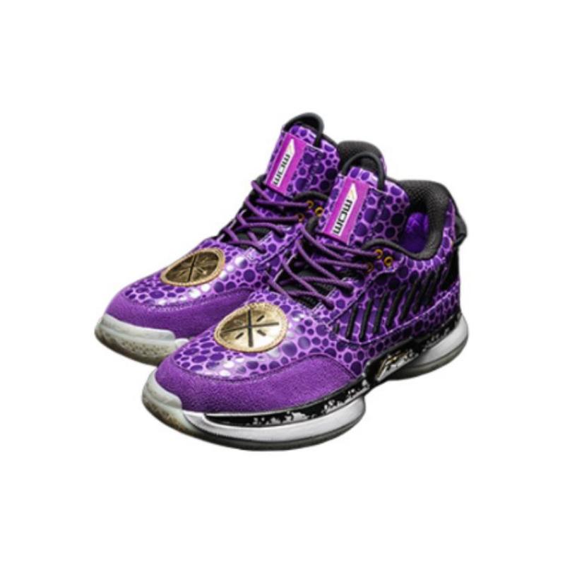 

LINING Way Of Wade 1/6 Remix Pack 45.5