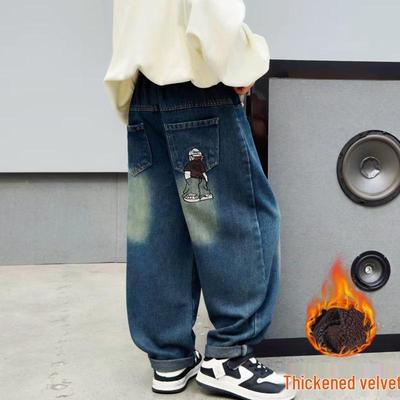 Pantaloni (per bambini dai 4 anni in su) – Jeans