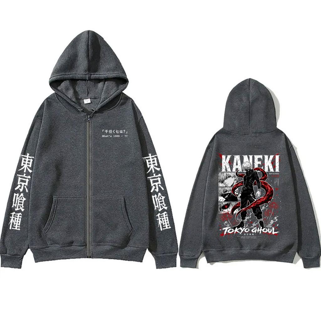 Anime Tokyo Ghoul Kaneki Ken Merch Zipper Hoodie Men Women Cartoon Manga Harajuku Zip Up Jacket Male Oversized Zip Up Sweatshirt