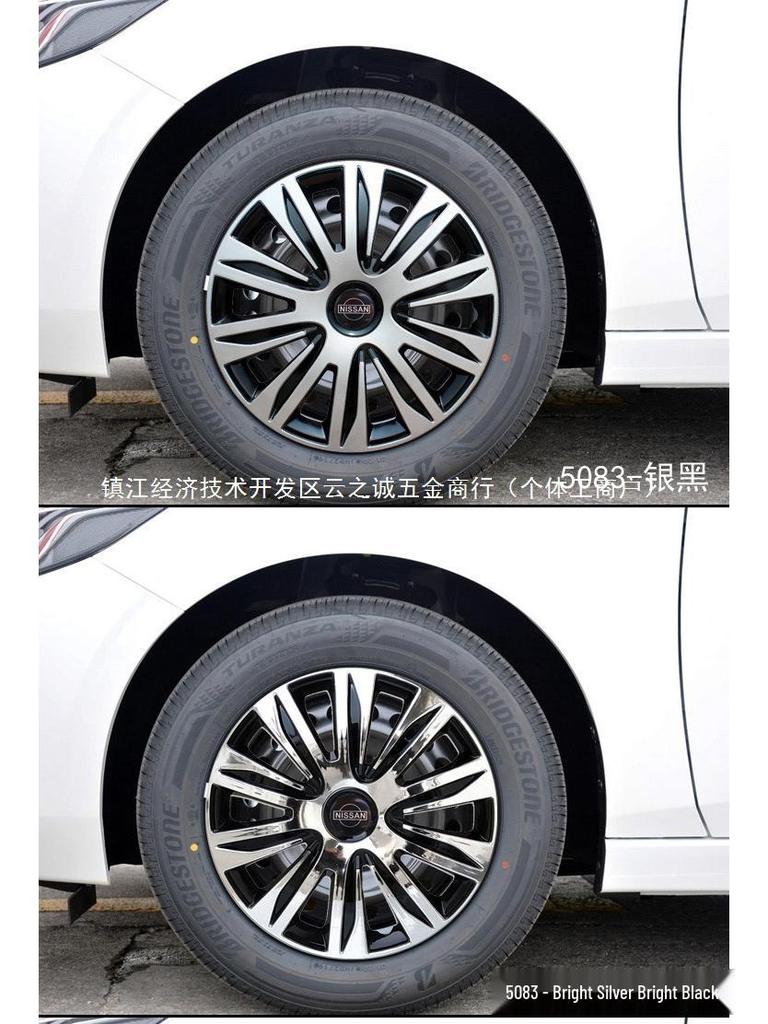 Cache-moyeu de roue Couvre-pneu Classique Sylphy Sunny New Livina Qashqai