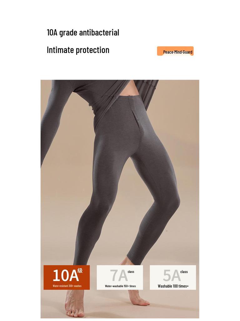 Men's Bayerde Cashmere Seamless Heat-Generating Leggings