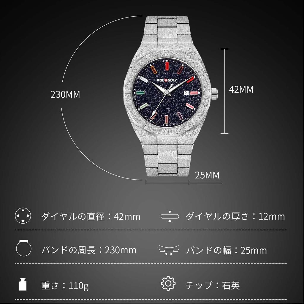 RORIOS Herren-Armbanduhr mit Datumsanzeige, Wasserdicht und Funkelndem Quarzwerk, Beliebt und Stilvoll für Arbeit, Freizeit, Business, Pendeln, Job