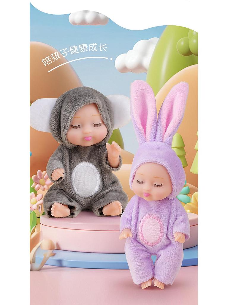 Cross-border Reborn Doll: Sleeping Princess BJD Miniature Toy with Gift Box