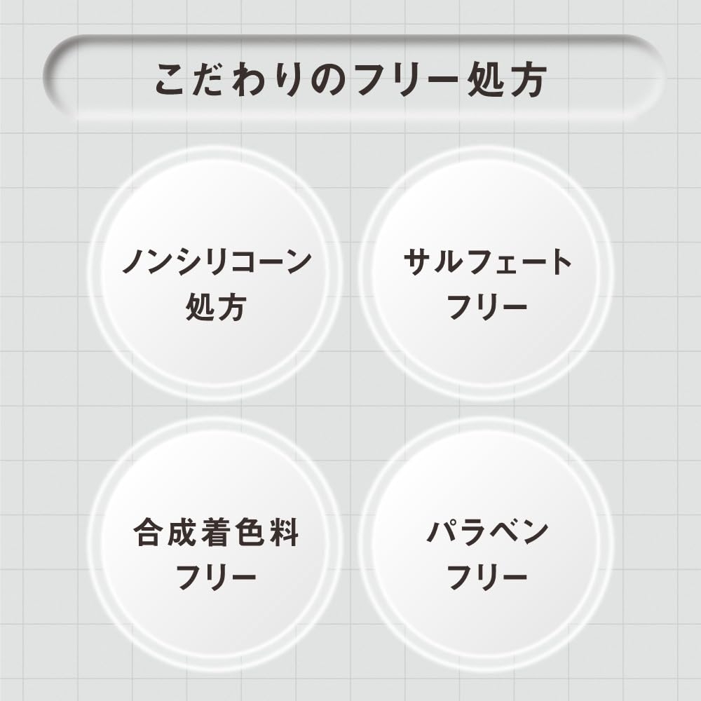 THE ANSWER Super Lamellar Shampoo EX Repair Treatment Complete Lamellar Milk 400ml 220g 6g & & & &