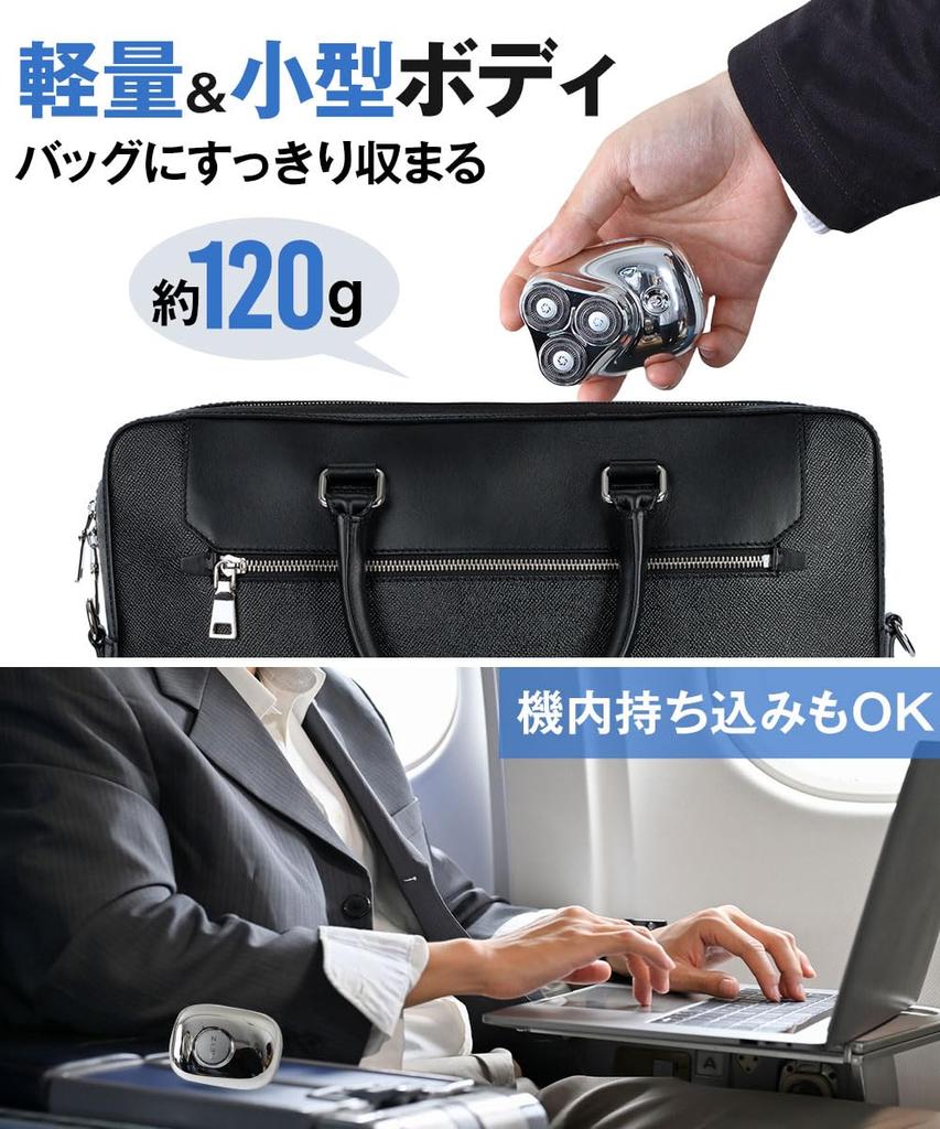 METZ Electric Low IPX7 Perfect for Business Carrying In the or As a Gift for Your Boyfriend Men's Shaver, Compact, Travel-Friendly, Lightweight,