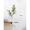 Artificial Hanging Single Branch Pine Cypress Wall Decor Fake Bouquet Green Plants Landscaping Foliage Indoor Outdoor Home