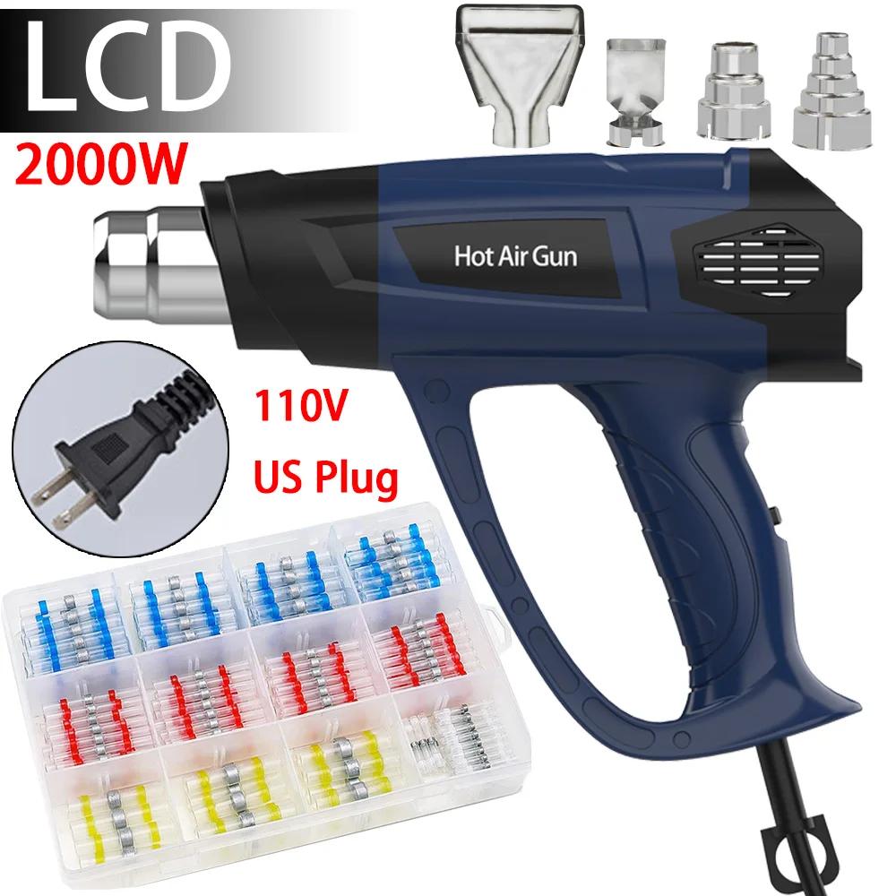 Industrial LCD Display Heat Gun 2000w Hot Air Gun Tool Handheld Electrical Heat Air Machine with 2-temp Settings 4 Nozzles