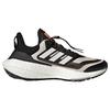 Adidas Ultra Boost 22 Cold.RDY 2.0 Aluminium White Black Women's Sneakers GX6735