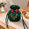 Durable Fabric Bags for Small Gifts Drawstring Christmas Candy Bags, Reusable Gift Wrap Holiday Celebration Holders Cute Eve Fruit Party Favor