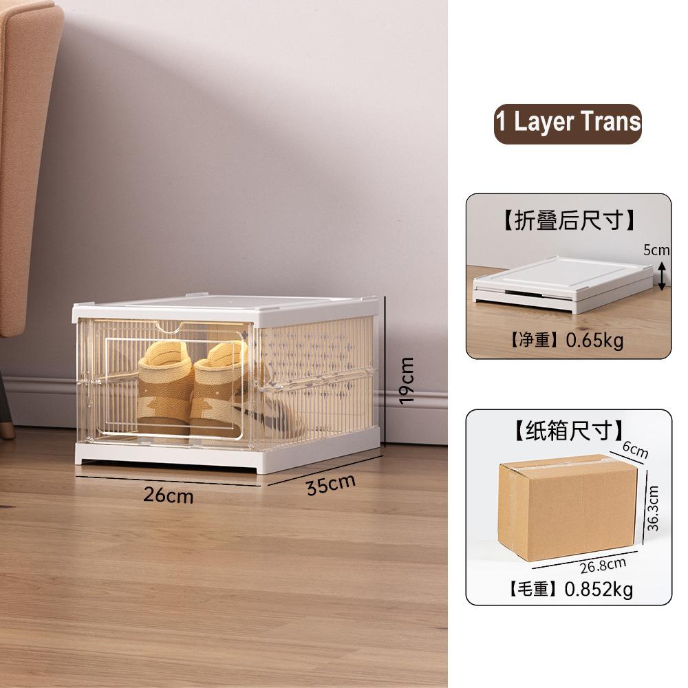 

Shoe Storage Organizer Cabinet Drop Front Plastic Foldable Shoe Storage Box Entryway Sneakers Stackable Shoe Display Holder Rack