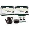HACCP HnF Good for Your Body Black Goat Extract Gift Set Domestic Black Goat Extract 81% 2 Sets 80ml