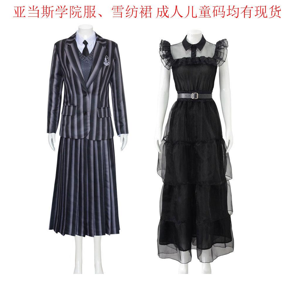 New Ninja Uchiha Sasuke Cosplay Costume Comic-Con Cosplay Suit Halloween Anime Cosplay Costume