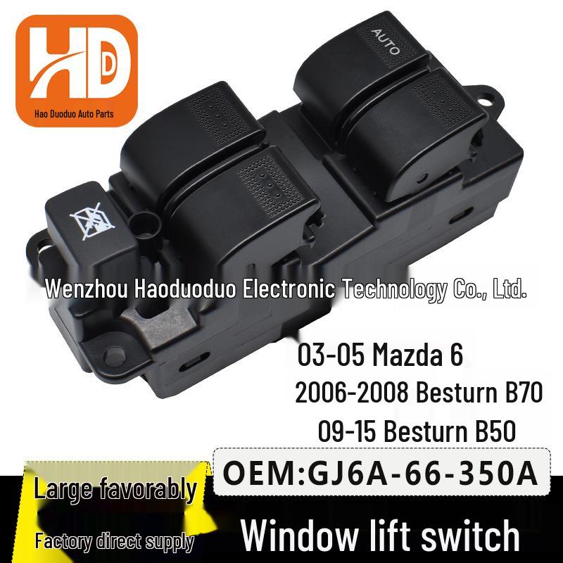 

Переключатель стеклоподъемника Mazda 6 GJ6A-66-350A Совместим с Besturn B50/B70 Electric