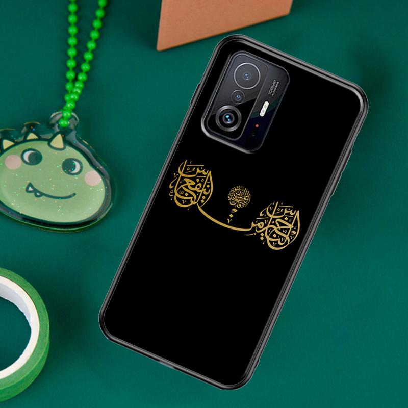 Arab Muslim Islamic Case For POCO F5 X5 X3 Pro X4 F4 GT F3 M5s C40 Cover For Xiaomi 13 12 Lite 11T 12T Pro 12X