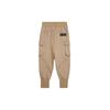 Li Ning X Jackie Chan Collaboration Kung Fu Series Paris Fashion Week Cuffed Loose Sweatpants Men Bottoms Beige AKLQ323-2