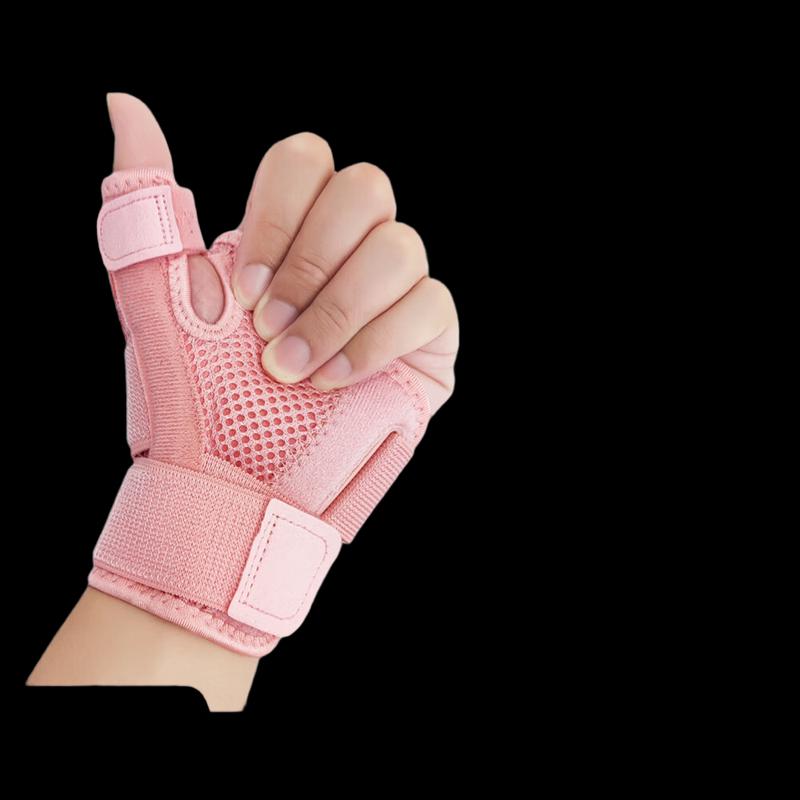 Tingbai Sports Wrist & Finger Support Bandage