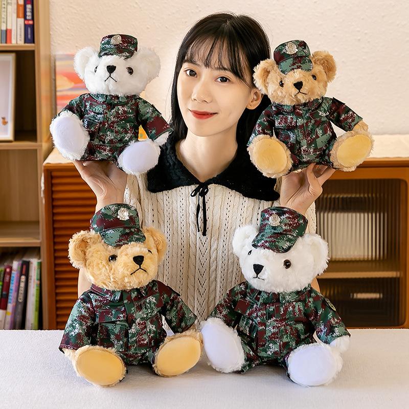 Camouflage Doll Armed Police Soldier Brother Army Plush Bear Doll Veteran Souvenir Soldier Birthday Gift Toy