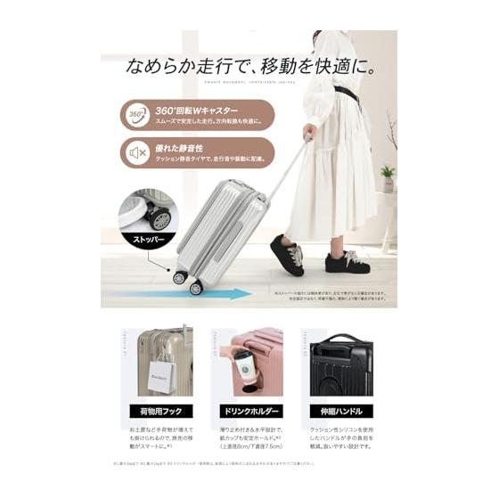 EXCITECH Biz Carry-On Suitcase, Front Open, S Size, Expandable, Stopper, Drink Holder, Small, 1-3 Nights, Business, Business Trip, Travel, Dusty Pink