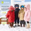 Dudujia Children's Mid-Length Hooded Down Jacket
