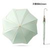Edge Umbrella Straight Pole Umbrella Modern Simple Creative Solid Color Durable Vinyl Petals Fresh Color Scheme Handle Umbrella
