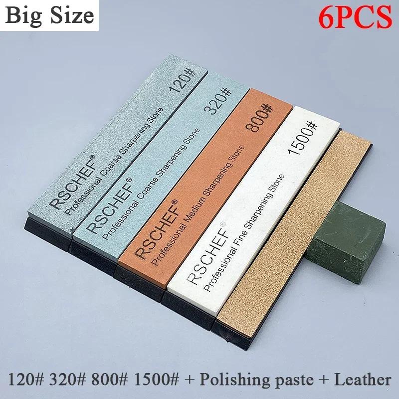 120#-3000grit Big Whetstone Profession Kitchen Knife Sharpener Sharpening Tool Quick Sharpening System Household Whetstone Apex