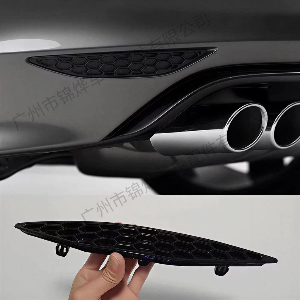 Kompatybilny z Golf 7-7.5 (2013-2019) Retrofit listwy zderzaka tylnego o strukturze plastra miodu, wymiana listwy odblasku.