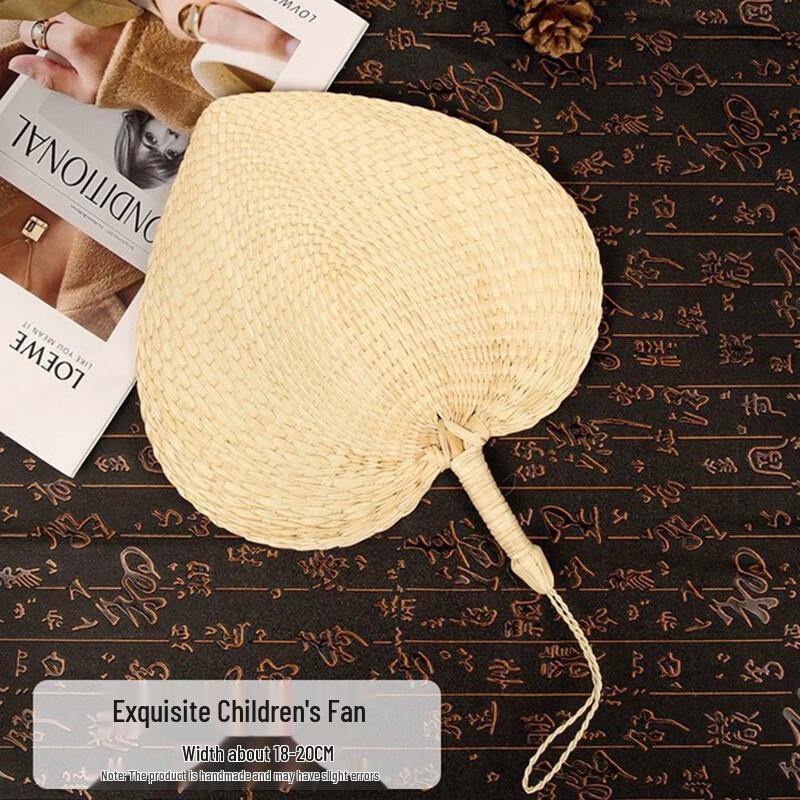 Тонко плетеный детский бамбуковый веер