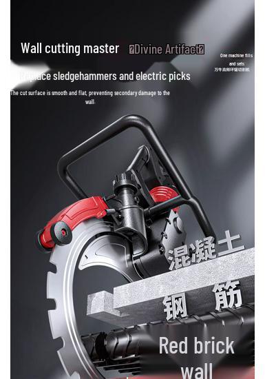 High-Power Handheld Brushless Circular Saw for Concrete and Rebar Cutting