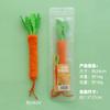 Cat Teaser Training Toy Kitty Teething Toy Scallion-shaped Cat Chew Toy for Teething Relief Training Soft Felt Pet for Kitty