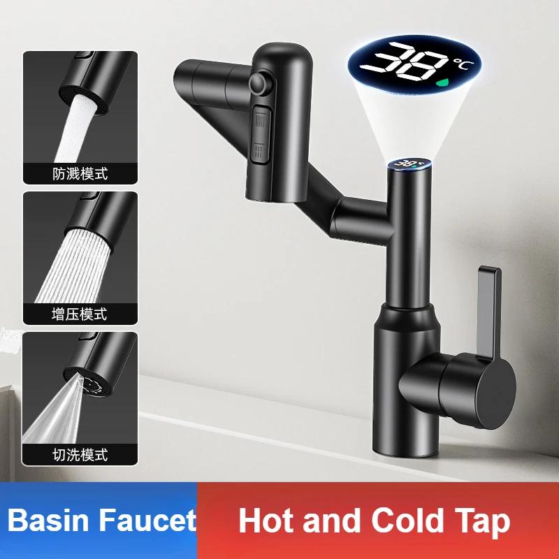 Stainless Steel Basin Faucets Bathroom Mechanical Arm Hot and Cold Mixing Tap Digital Display Household Universal Rotation