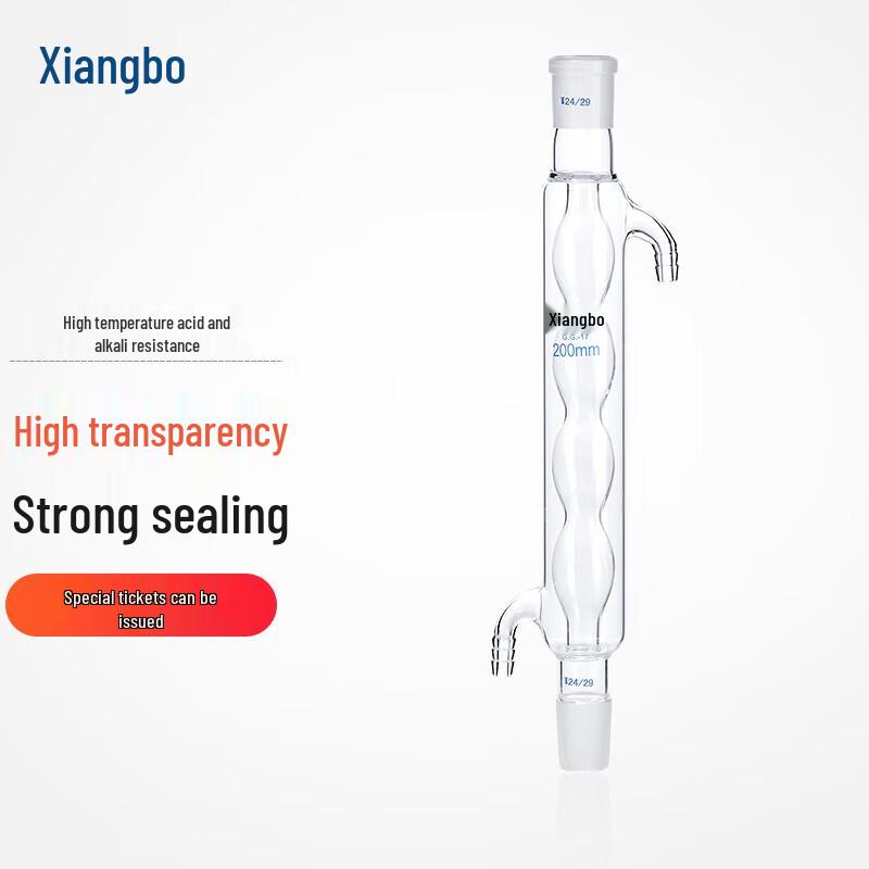 Laboratory Borosilicate Glass Condenser 1 Piece