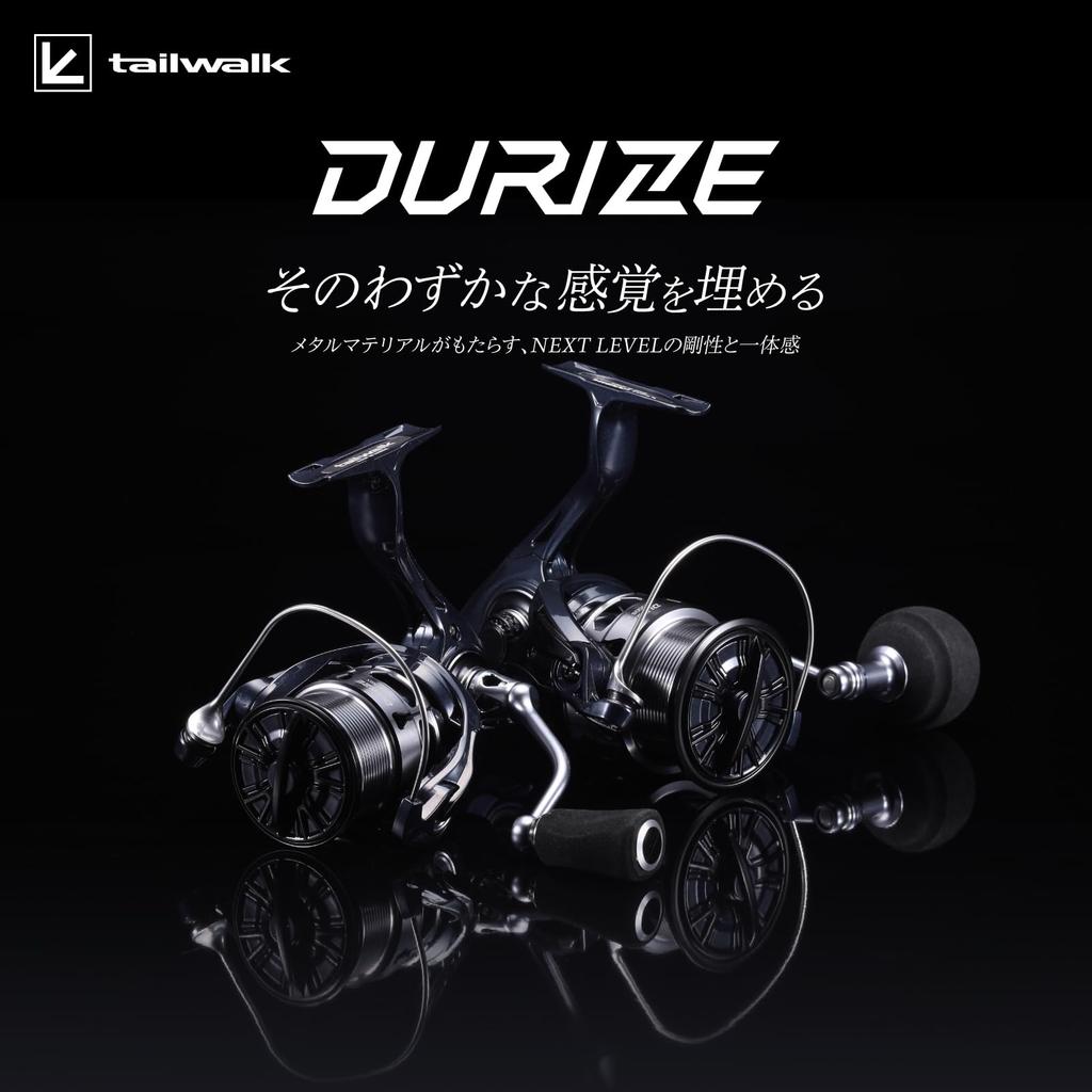 Tailwalk DURIZE 2000S HGX