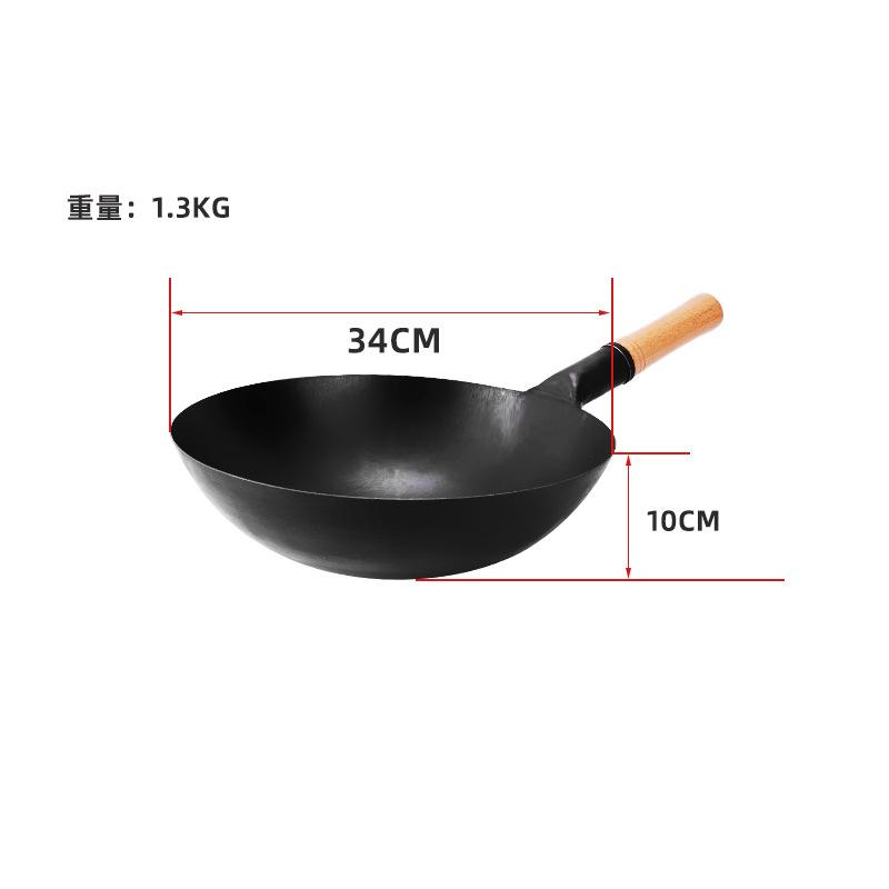 Household old-fashioned iron pan, black steel wok, single-handled non-stick pan, chef's stir-fry pan with round bottom.