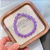 8Mm Lavender High Quality Natural Amethyst Bracelet Bracelet