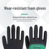 Green Anti-Slip Breathable Latex Work Gloves: Odor-Resistant & Comfortable for Agriculture & Construction