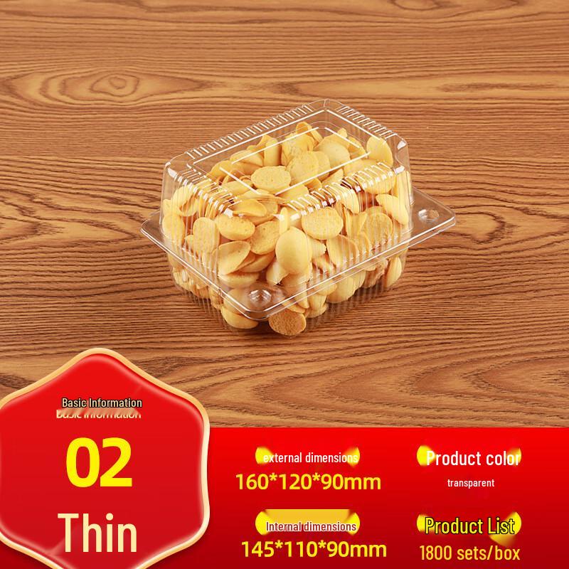 

DYMAYKI Disposable Plastic Pastry Boxes (100-count)