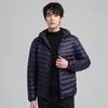 Men's Solid Color Simple Hooded Cotton-padded Coat Men's Korean Version Slim-fitting Warm Cotton-padded Jacket