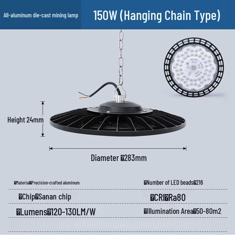 Lishi LED UFO Industrial Light