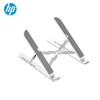 HP Aluminum Portable Folding Laptop Stand