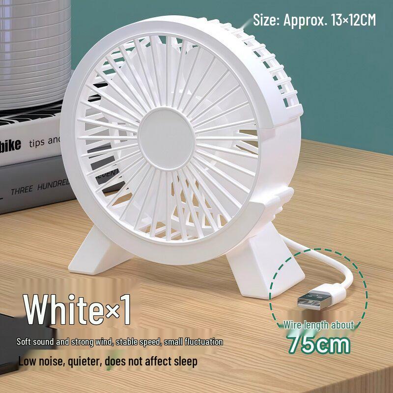 

Portable USB Desktop Mini Fan: Silent & Strong Wind, Ideal for Dorms 13*12 cm