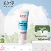 MAXAM Enriched Hand Cream