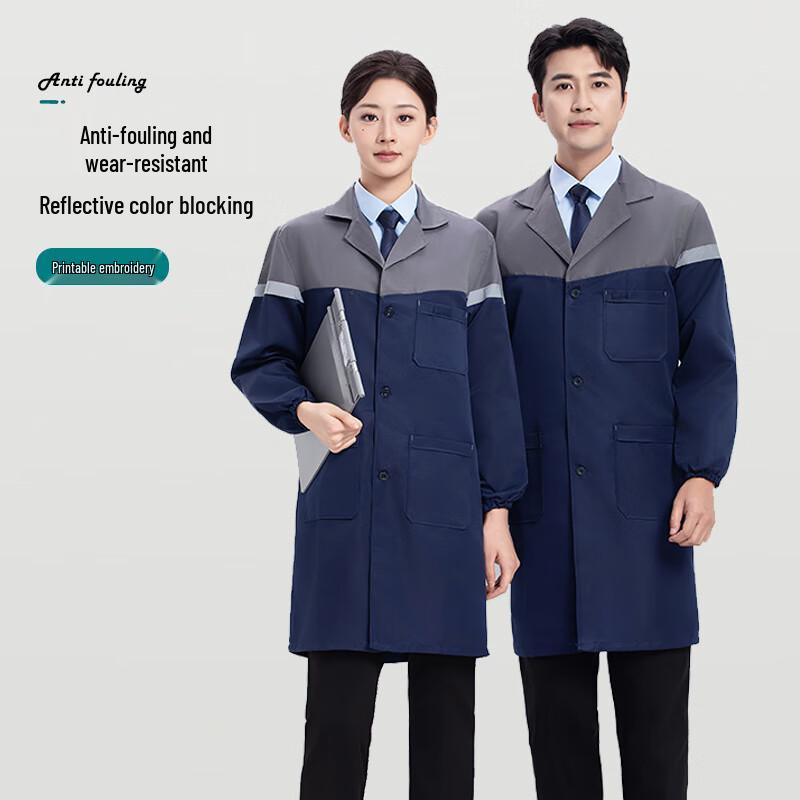 

Unisex Long-Sleeve Work Coat XXL