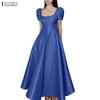 Women Elegant Square Collar Casual Short Sleeve A-Line Long Dress