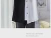 Men's Cold Style Stitching Shirts - Autumn Black & White Niche Tops, Streetwear Jackets