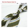 Men's Trendy 8CM Printed Tie: Business, Casual, Retro Fashion Accessory